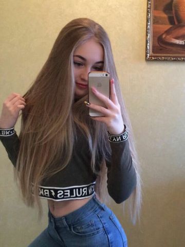 Алла